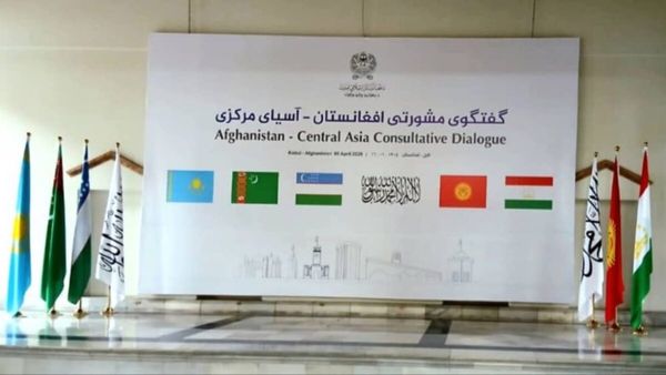 Taliban Ministry of Foreign Affairs to Host 'Afghanistan and Central Asia Consultative Dialogue' Meeting in Kabul