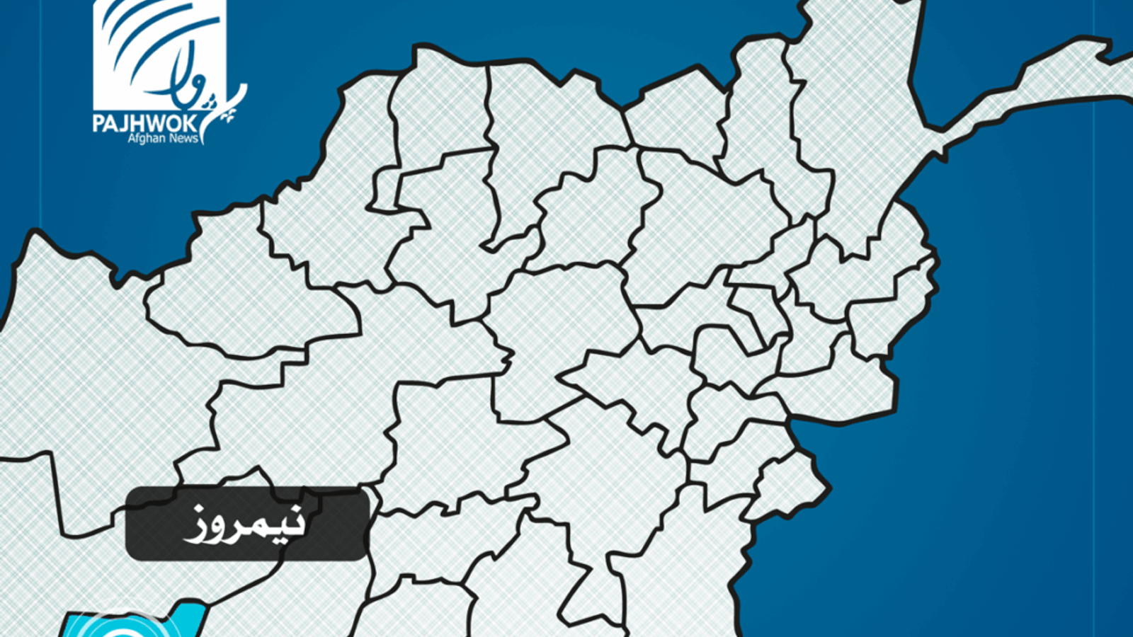 Two sisters drown in canal while fetching water in Nimroz