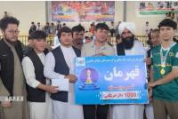 Jaghori Cup Futsal Tournament Concludes in Ghazni