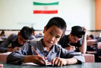 Iran's Razavi Khorasan Education Administration Keeps Schools Closed Until End of War