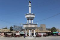 Master's Student from Faryab Killed by Armed Men Near Hairatan Port