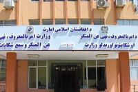 Sheikh Mohammad Khalid Hanafi Meets Mujahideen, Tribal Elders from Various Provinces