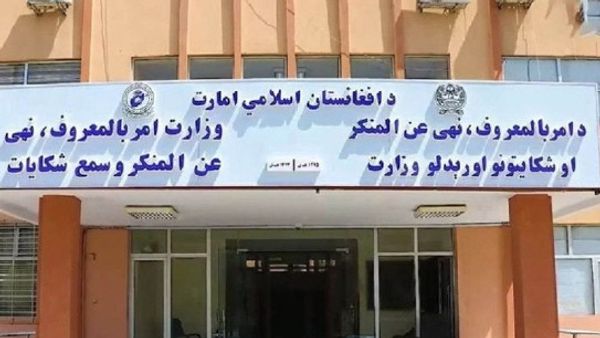 Sheikh Mohammad Khalid Hanafi Meets Mujahideen, Tribal Elders from Various Provinces