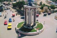 Child Killed in Unexploded Ordnance Explosion in Ghazni