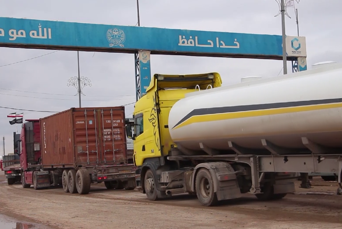 Afghanistan-Iran Trade Reaches 3.632 Billion Dollars