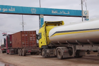Afghanistan-Iran Trade Reaches 3.632 Billion Dollars