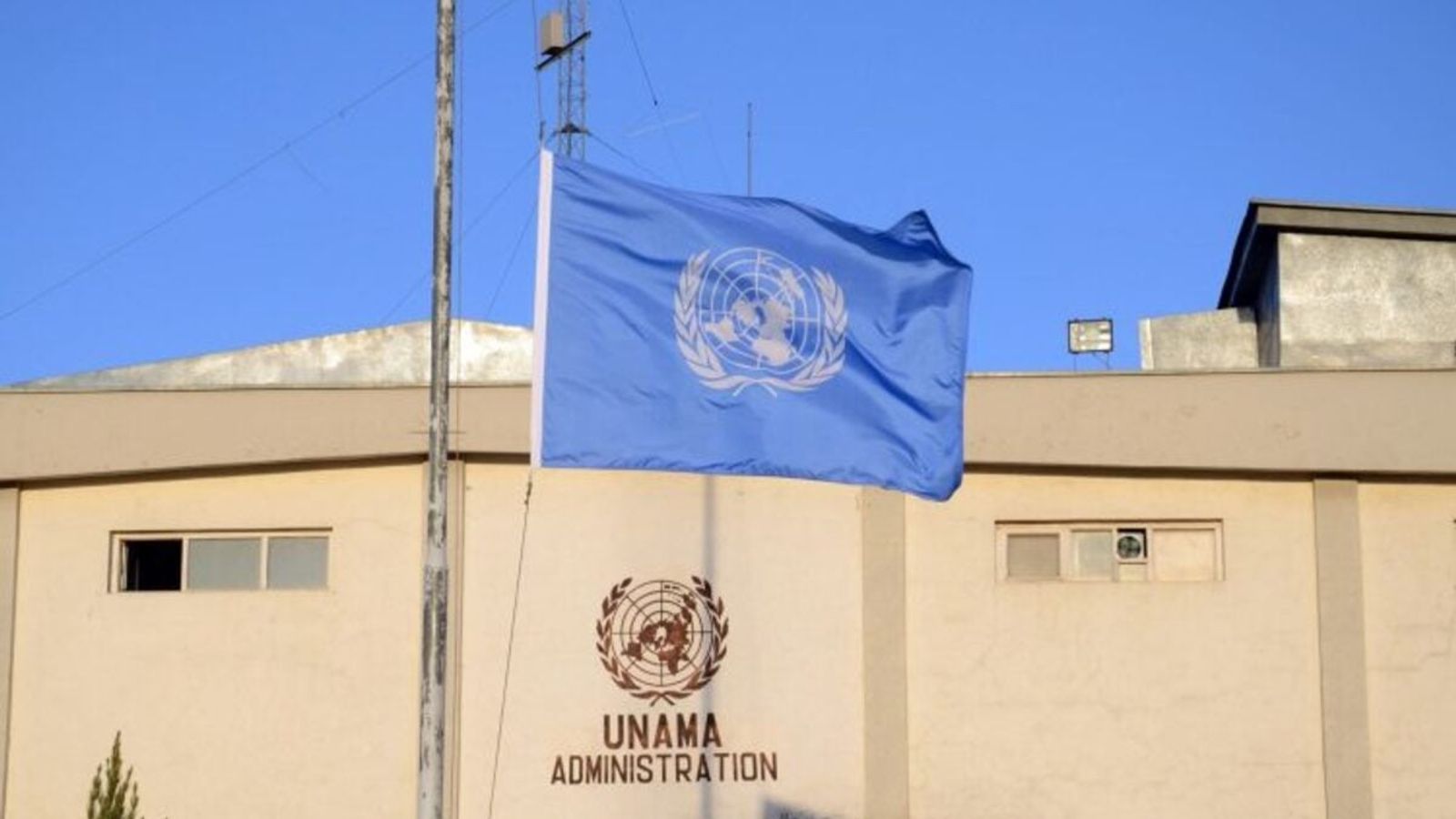 No New Head Named for UNAMA One Week After Mandate Extension
