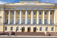 Russian Court Fines Citizen for Social Media Comment About Taliban