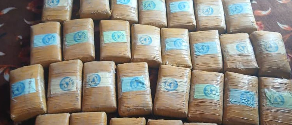 Afghan Ministry of Interior reports seizure of narcotics in Parwan and Badakhshan