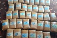 Afghan Ministry of Interior reports seizure of narcotics in Parwan and Badakhshan