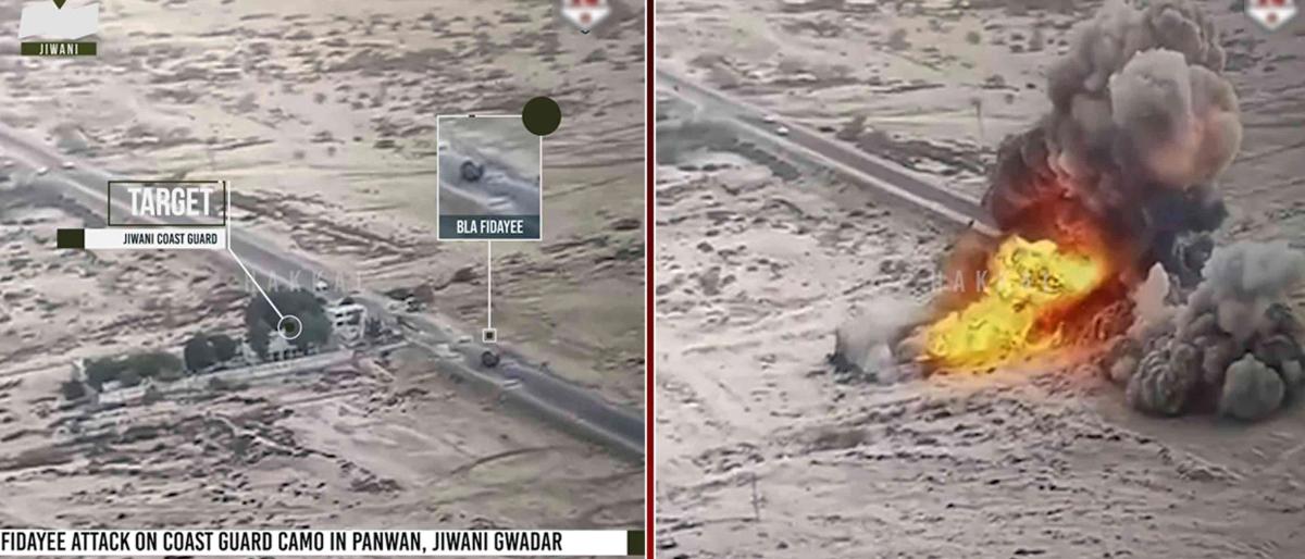 Baloch Liberation Army claims suicide attack on Pakistani camp killed 30 soldiers