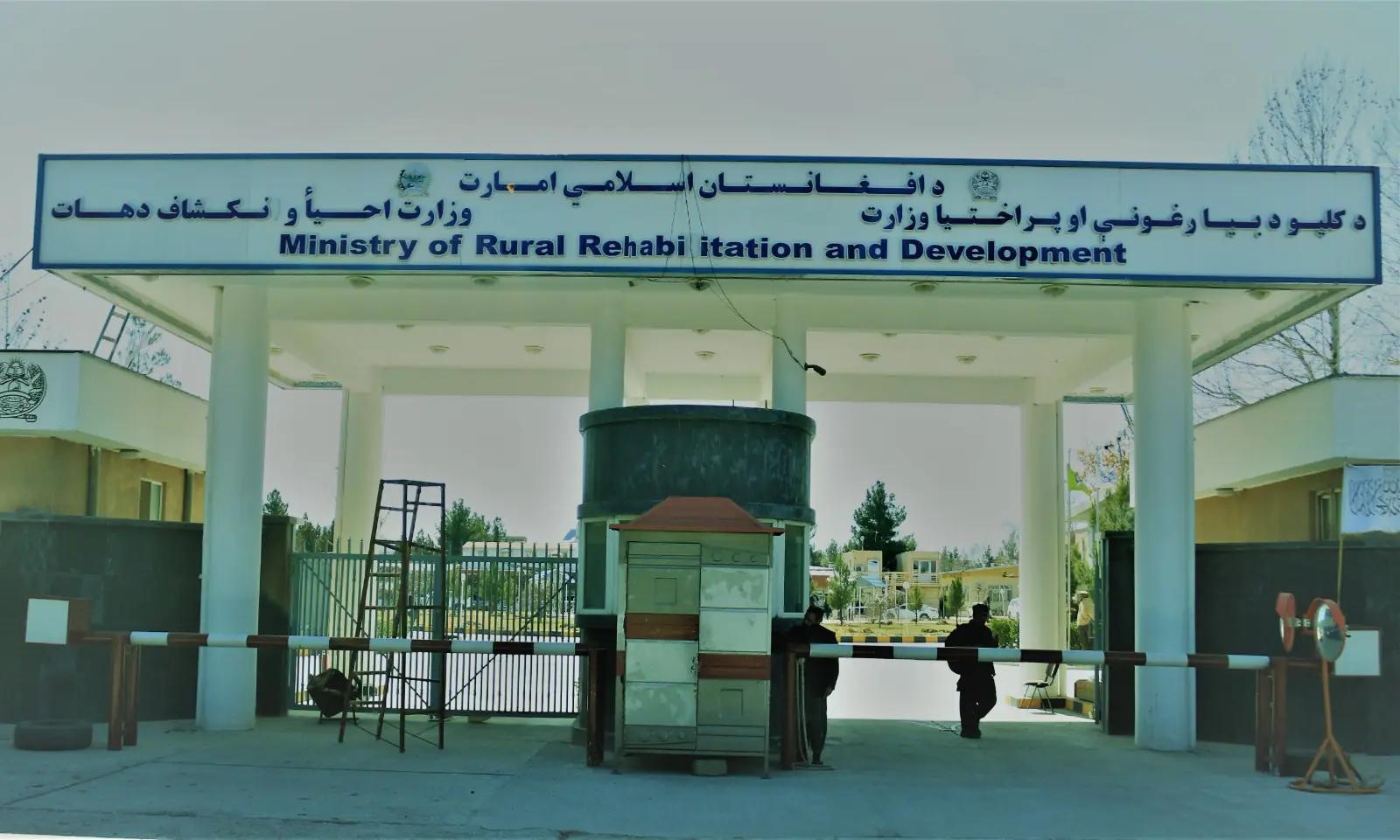 Rural Rehabilitation and Development Minister Meets Paktia Governor