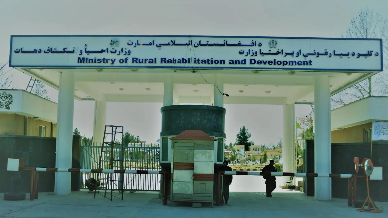 Rural Rehabilitation and Development Minister Meets Paktia Governor