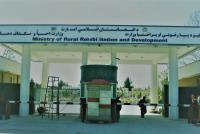 Rural Rehabilitation and Development Minister Meets Paktia Governor