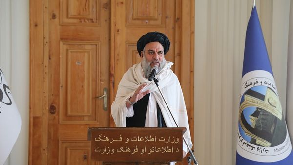 Ministry of Information and Culture honors journalists and media officials