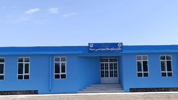 New Middle School Building Completed in Herat’s Injil District