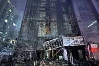 3 Killed, 23 Injured in Building Fire in China’s Shanxi