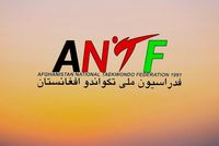 Afghanistan Taekwondo Federation Releases Complete 1405 Competition Calendar