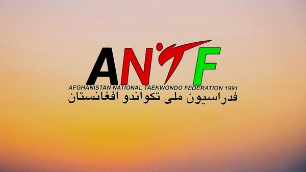 Afghanistan Taekwondo Federation Releases Complete 1405 Competition Calendar