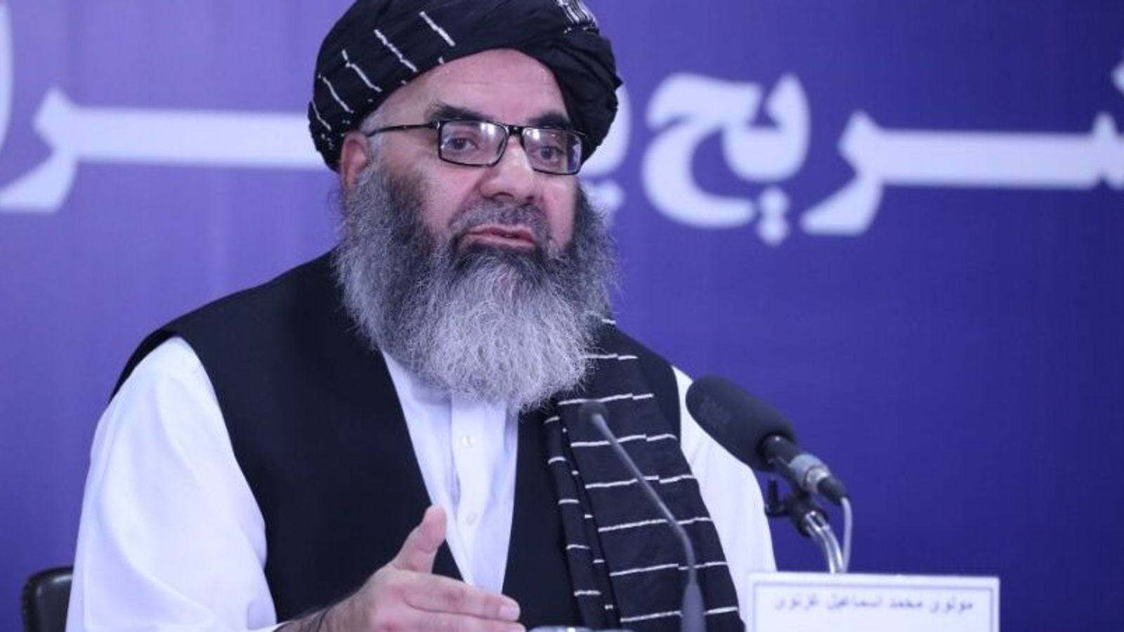 Taliban to Form 1,000-Strong Force to Secure Badakhshan Mines