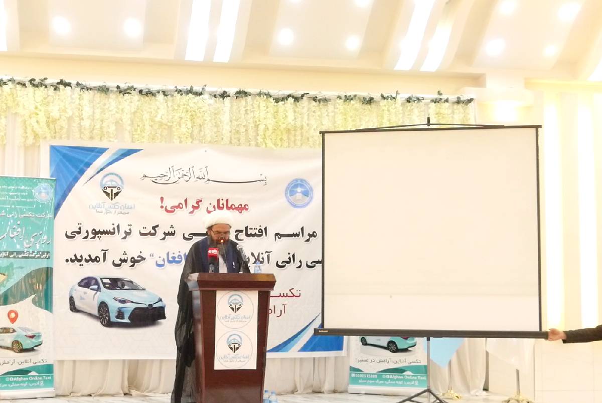 Private Company Launches Online Taxi Services in Kabul