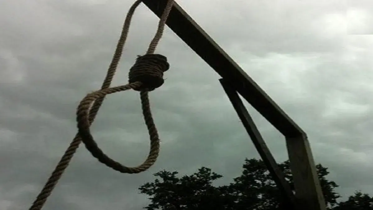 Afghan National Executed in Iran, Rights Group Reports