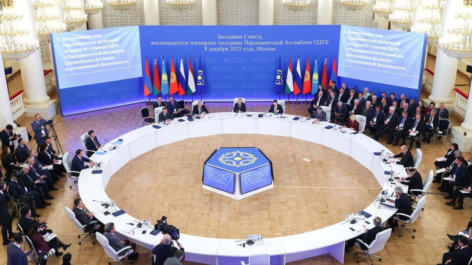 CSTO Warns Escalating Clashes Between Taliban and Pakistan Threaten Regional Security