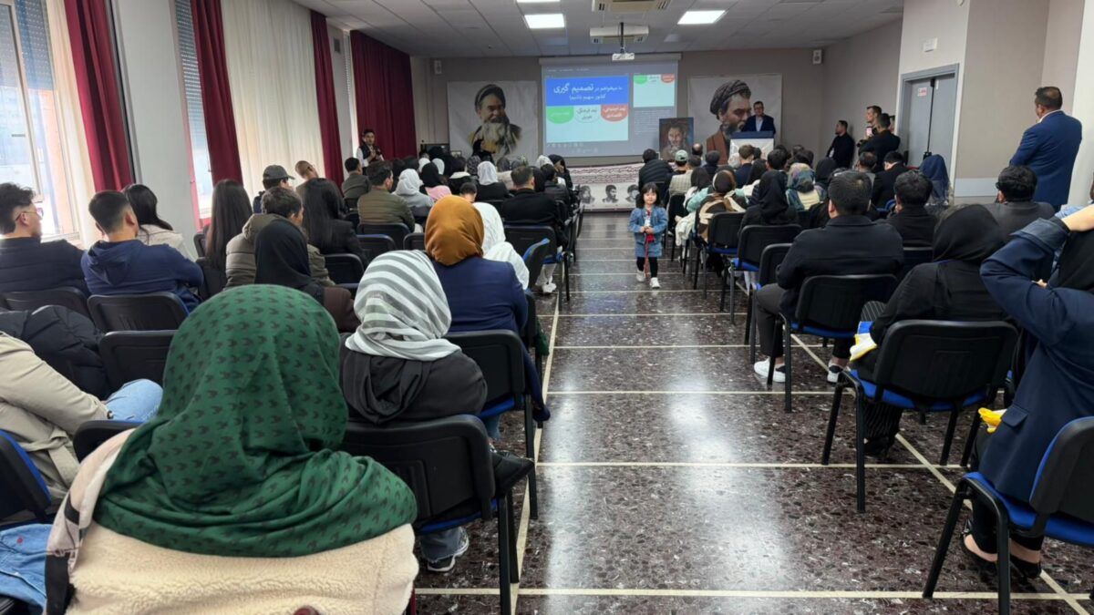 Commemoration Ceremony for Abdul Ali Mazari Held in Rome, Italy