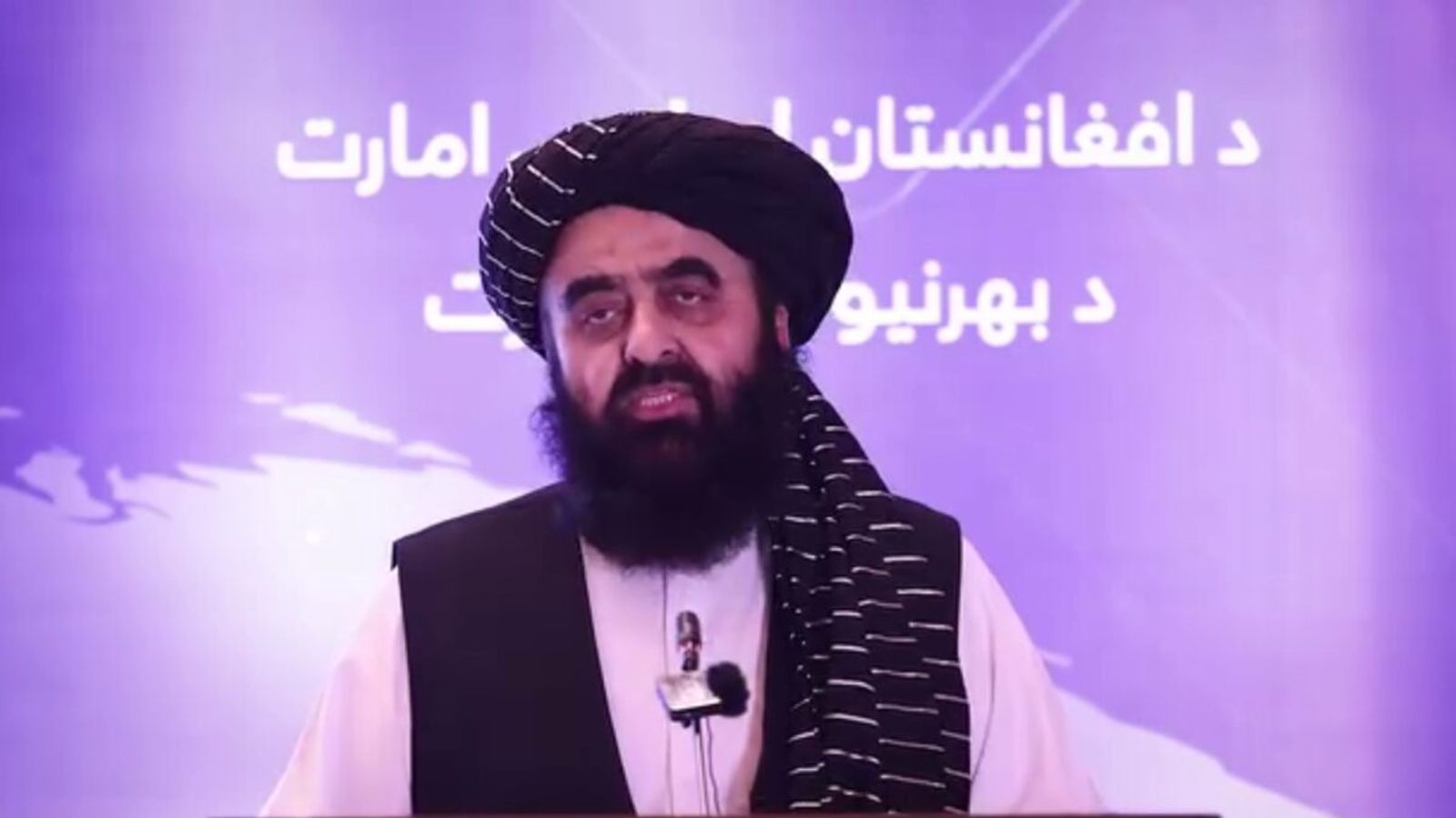 Taliban Foreign Minister Hosts Afghanistan-Central Asia Consultative Dialogue in Kabul