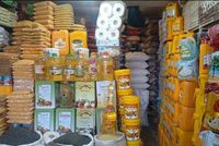 Parwan Shopkeepers: Daily Sales Drop from 6,000 to Hundreds of Afghanis
