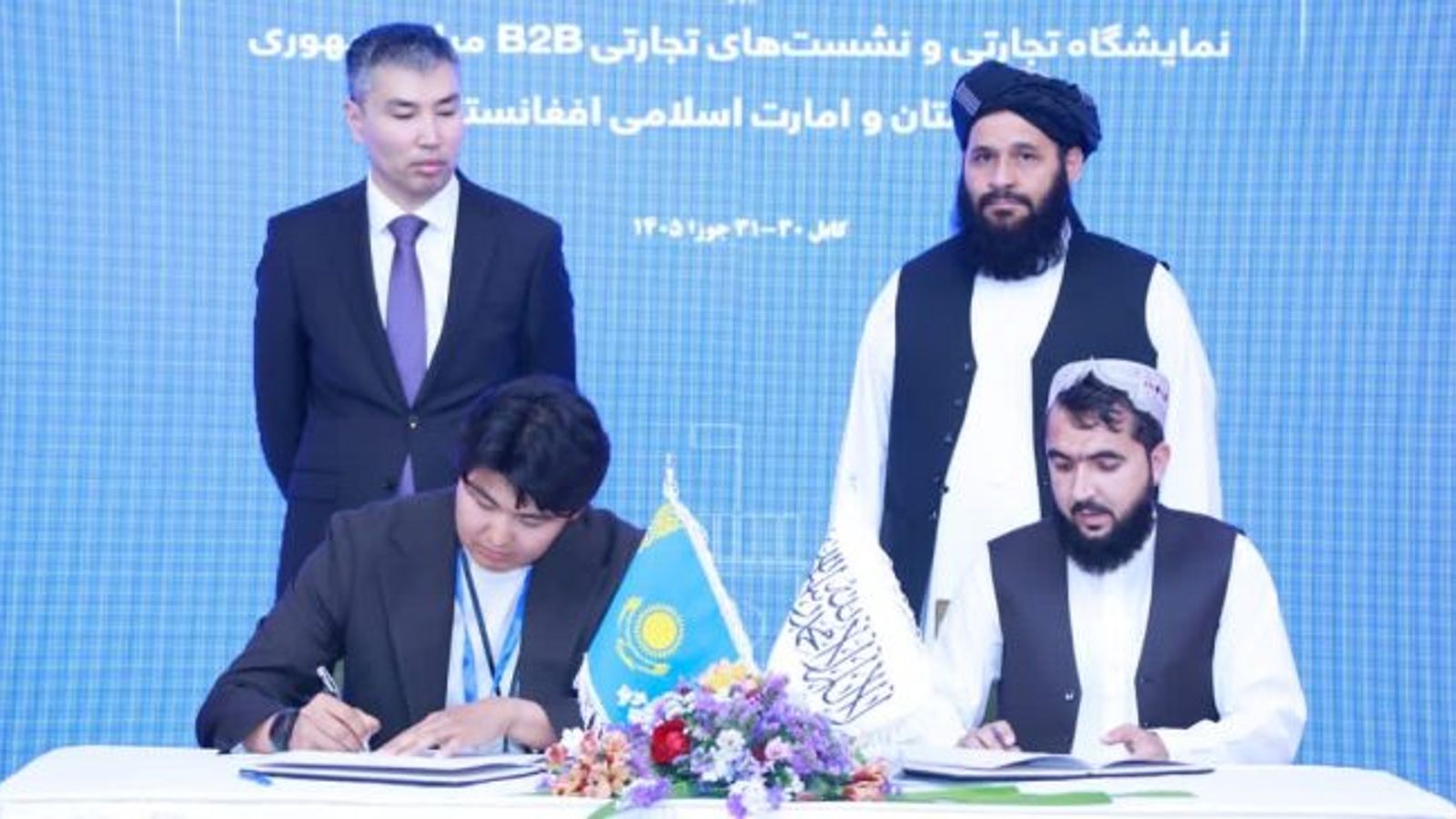 Afghanistan and Kazakhstan Private Sectors Sign 25 Cooperation Agreements