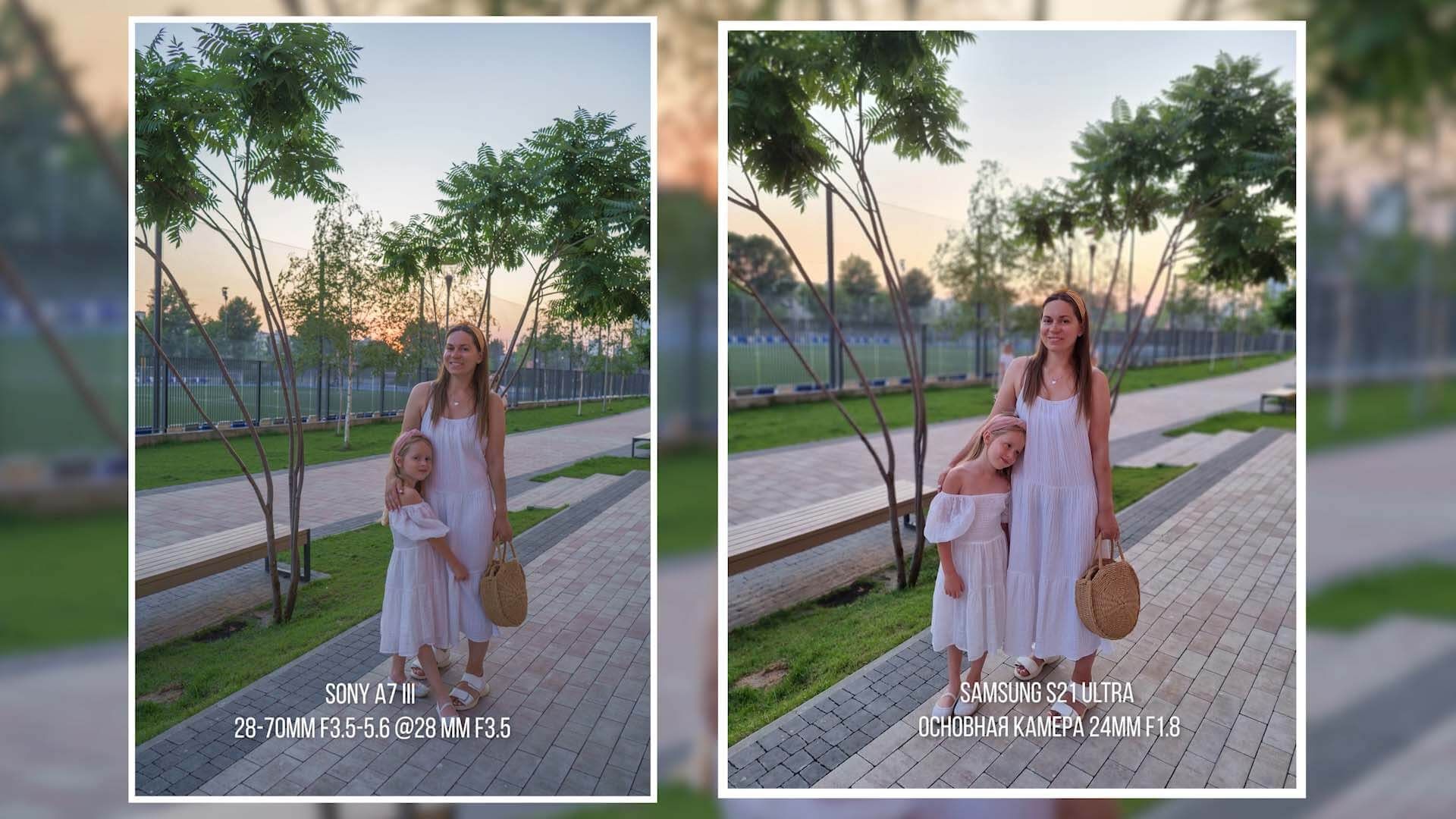 KADDR: Which Lens to Buy