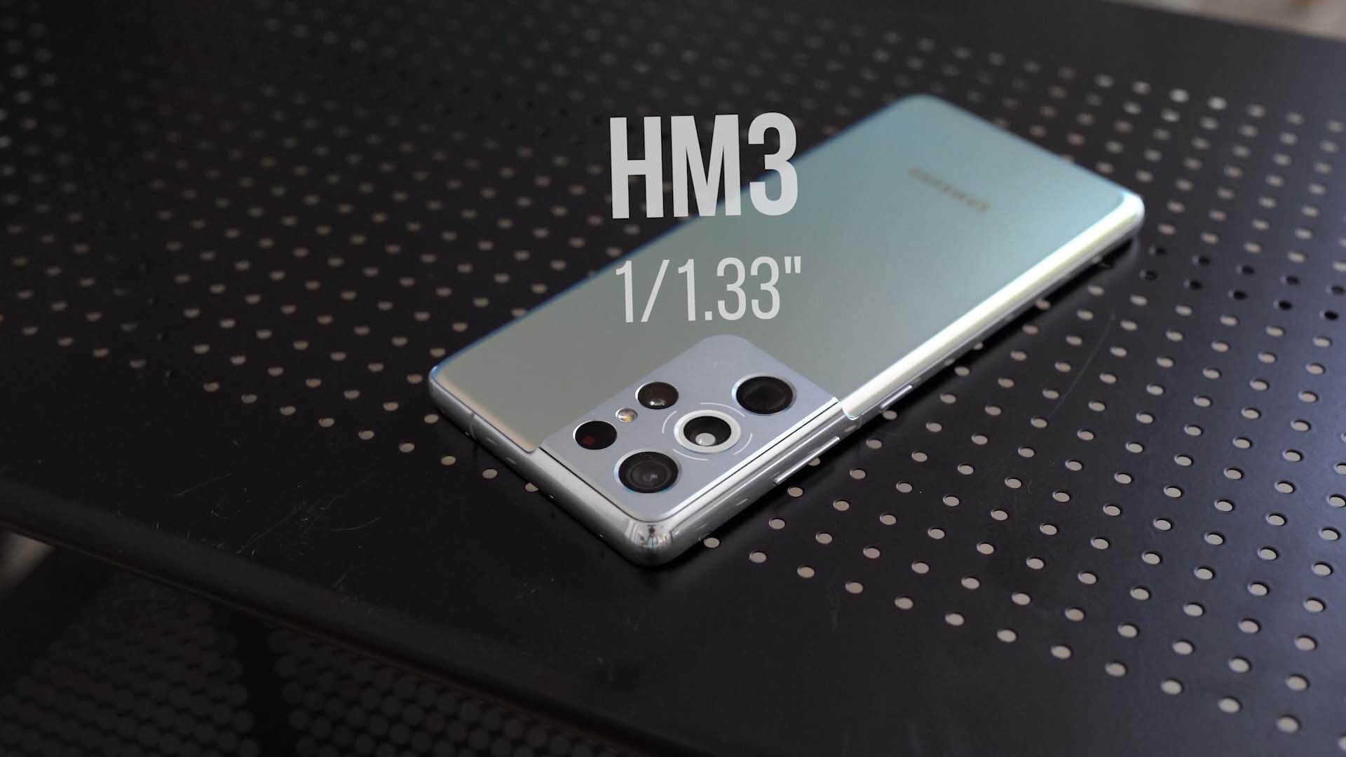 KADDR: Samsung S21 Ultra Review