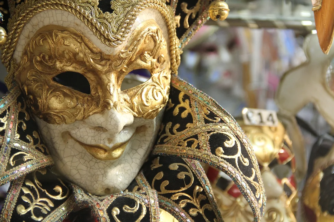 A creepy looking mask