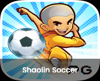 shaolin-soccer-logo