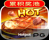 hotpot-logo