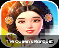 the-queen's-banquet-logo