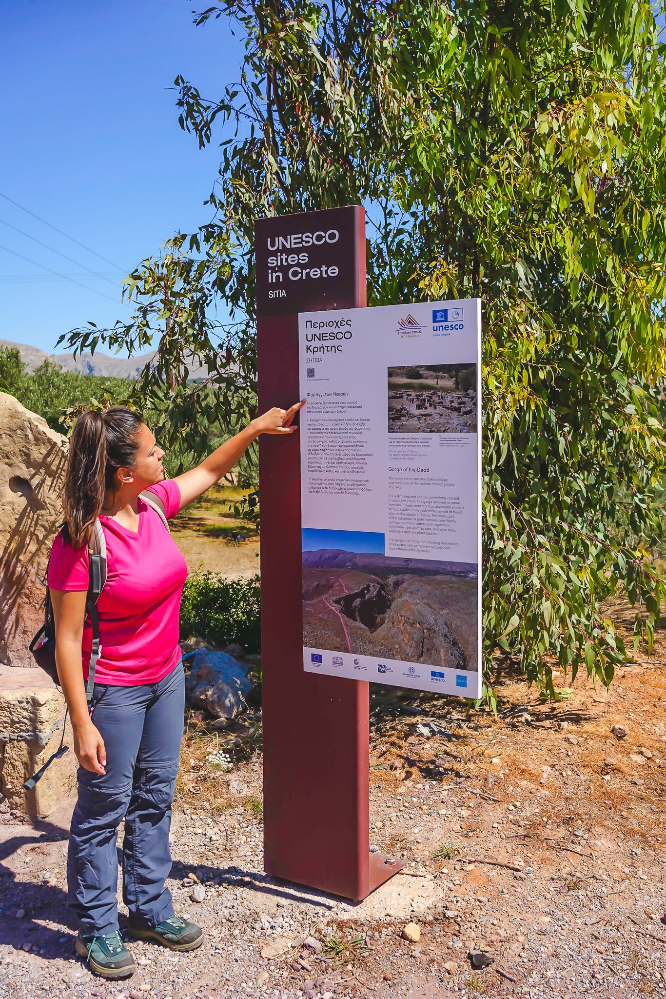 Photo du voyage Crète pastorale : randonnées et rencontres avec un berger