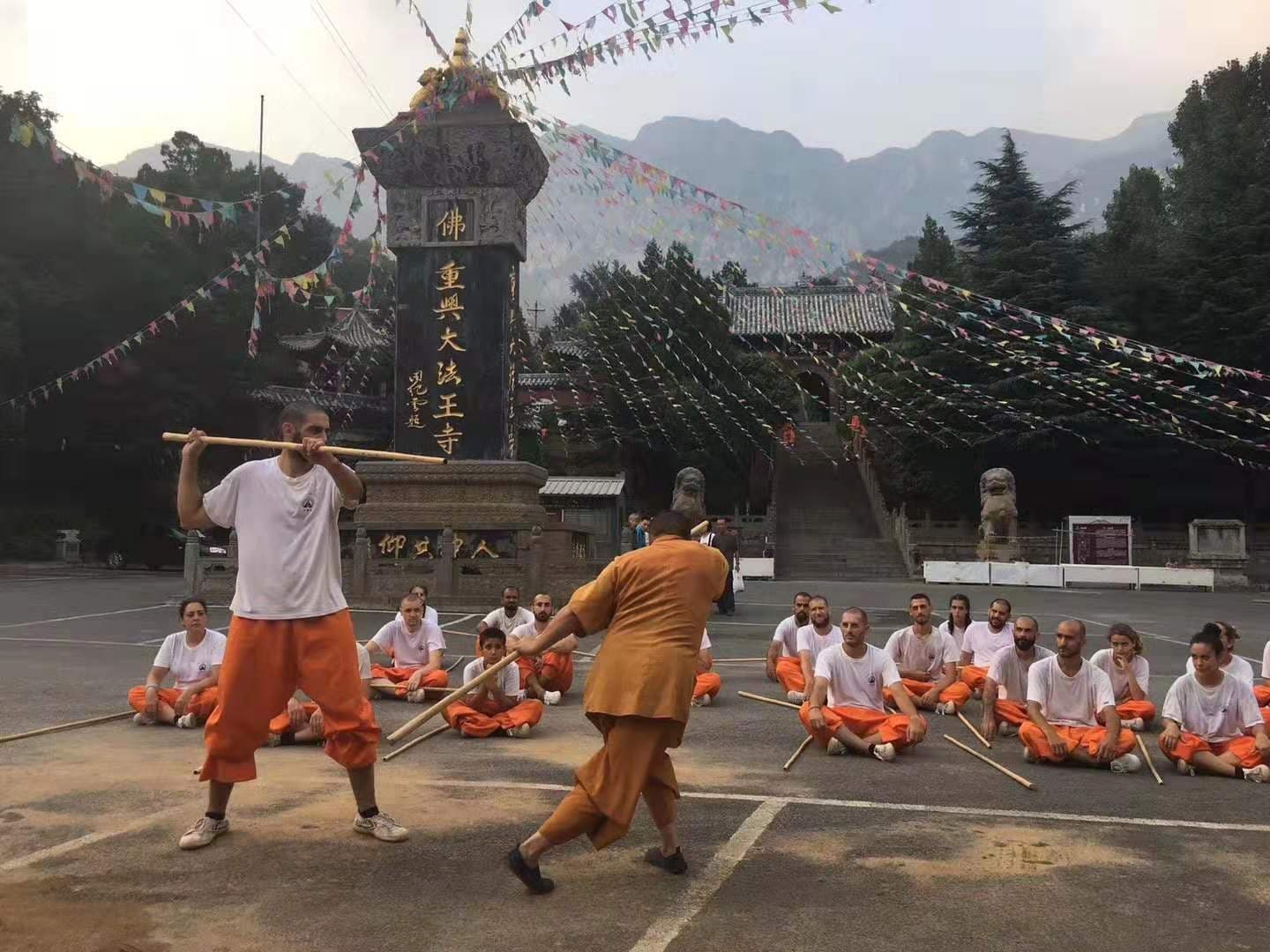 image de la liste de photos du voyage Initiez-vous au Kung Fu dans un temple Shaolin