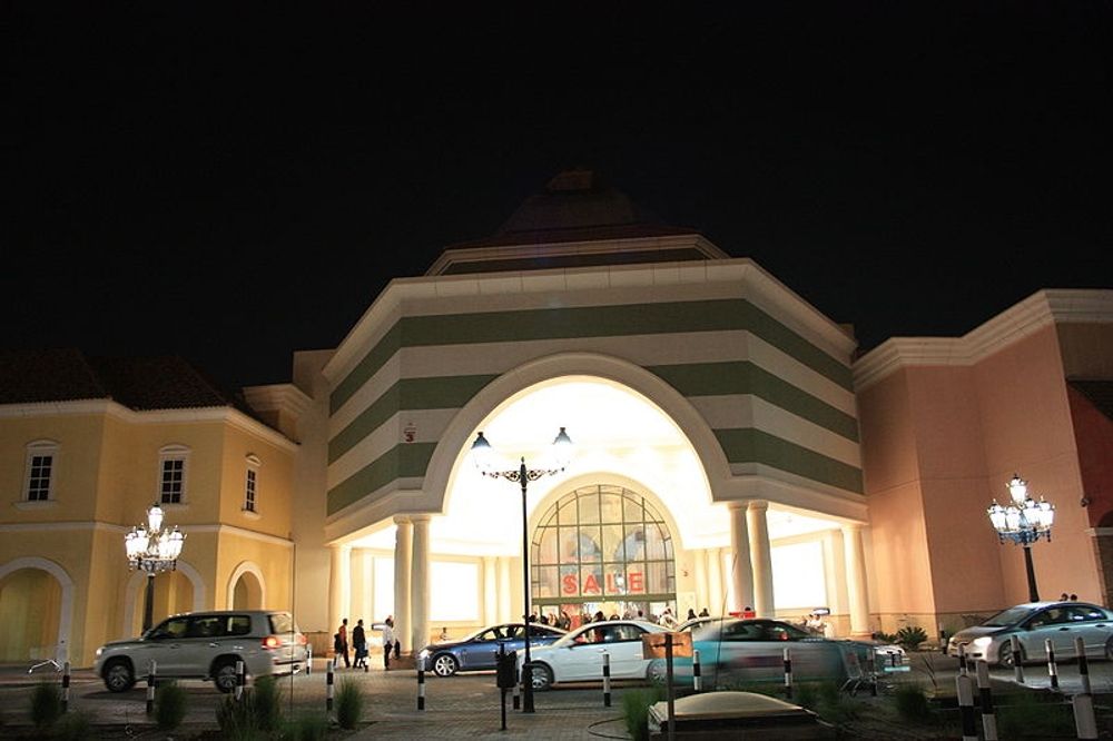 Flera av offren i branden i Doha &auml;r barn som gick i ett dagis i k&ouml;pcentret. Tre av de fyra spanska barnen som f&ouml;rolyckats &auml;r syskon.