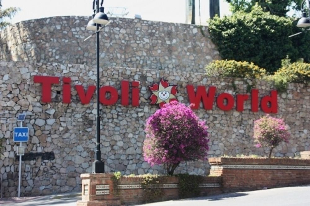 En &auml;ndring av stadsplanen ska undvika spekulationer med tomten som de senaste 50 &aring;ren inrymt n&ouml;jesparken Tivoli World.