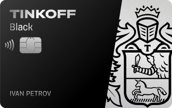 Изображение карты Tinkoff Black