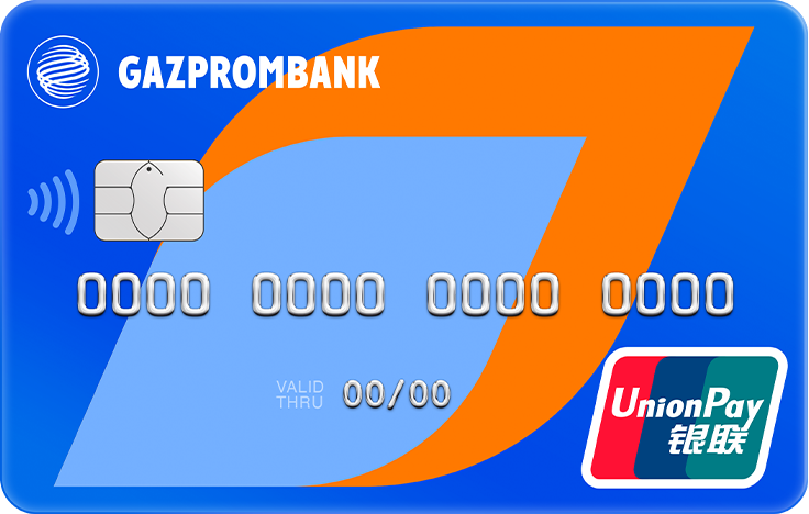 Изображение карты кредитная карта «UnionPay»