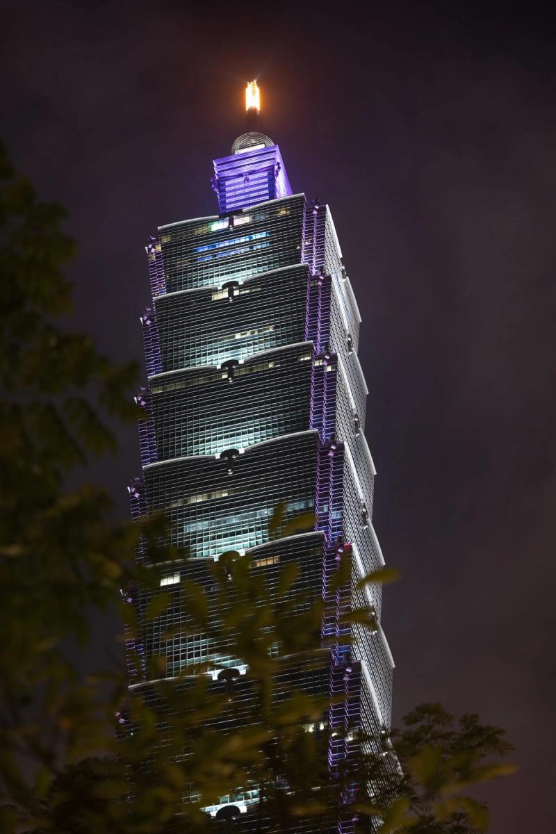 Taipei 101