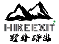 Hike Exit Logo