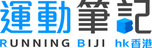 Running Biji Logo