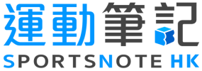 Sportsnote HK Logo