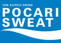 Pocari Sweat Logo