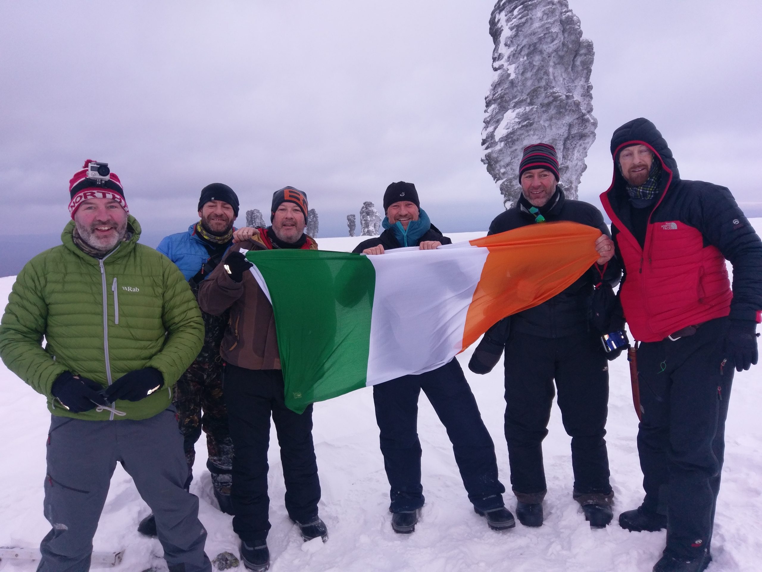 Manpupuner Expedition