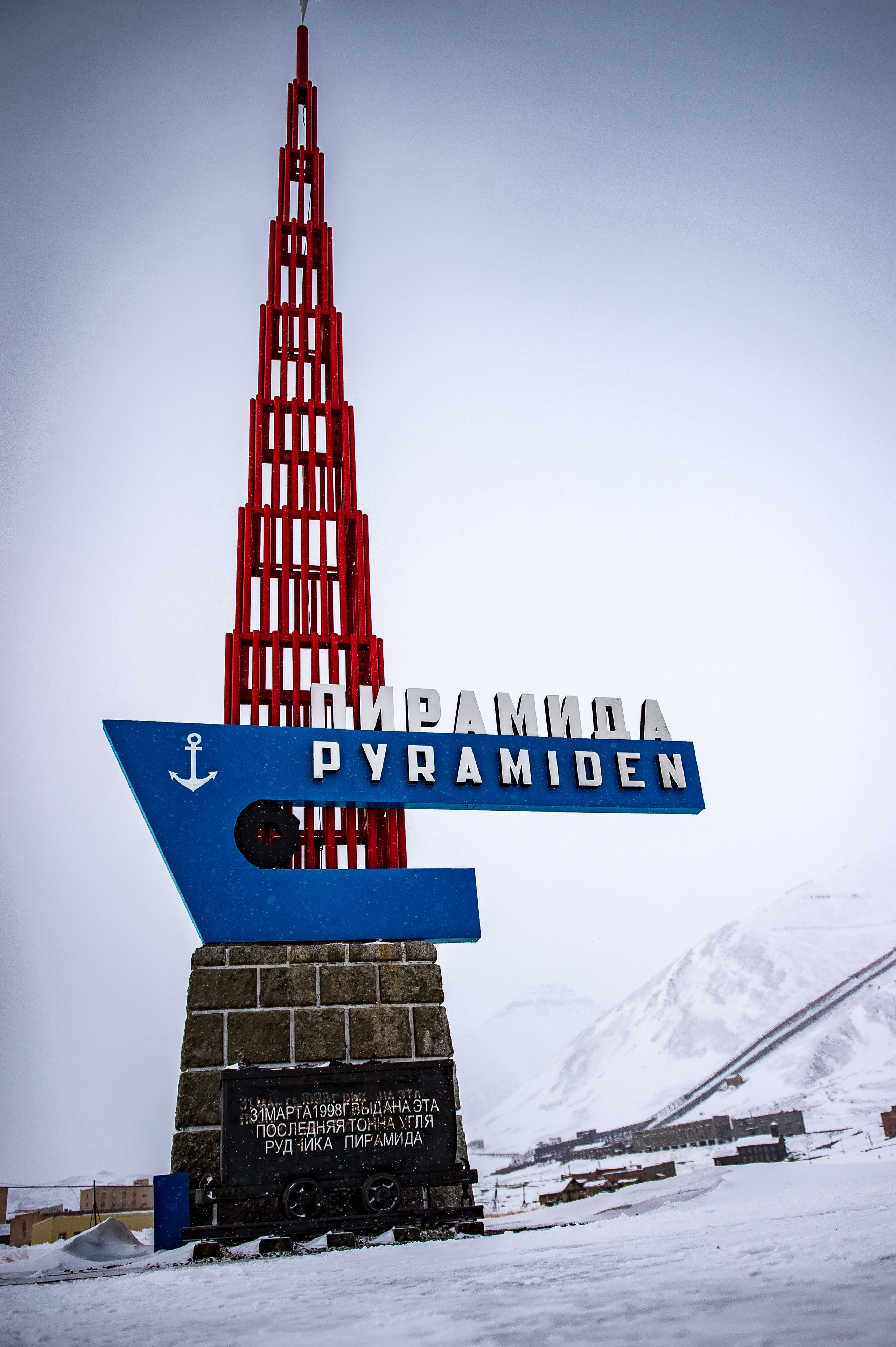 Svalbard